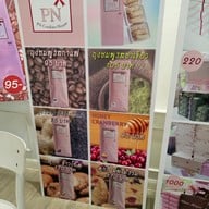 เมนู PN Cookies House 5th Floor Siam Squre One