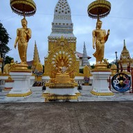 บรรยากาศ วัดมหาธาตุ