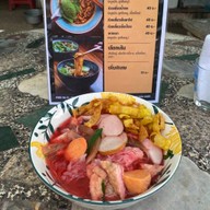 ต้นมะยมตามสั่งXก๋วยเตี๋ยวไทยแม่เจียน วังยาง หน้าราชภัฏกำแพงเพชร