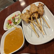 เมนูของร้าน รสสุคนธ์