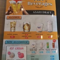 เมนู Shugetsu Ramen The 49 Terrace