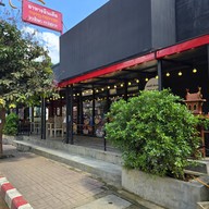 Curry Express Indian Cuisine - อาหารอินเดีย