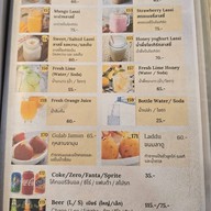 Curry Express Indian Cuisine - อาหารอินเดีย