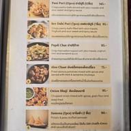 Curry Express Indian Cuisine - อาหารอินเดีย