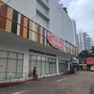 บรรยากาศ Ufm Fuji Super (branch 4) Sukhumvit 49