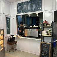 บ้านตัว ต Baan Tua Tor