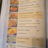 Curry Express Indian Cuisine - อาหารอินเดีย