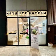 หน้าร้าน Katsute Matcha (คัทซึเตะมัทฉะ) -  สาขา สาทร (ชา มัทฉะ ชาเขียว) สาทร