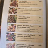 Curry Express Indian Cuisine - อาหารอินเดีย