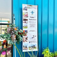 เมนู Triple T Farm Cafe