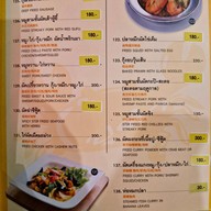 เมนู ปูดำ