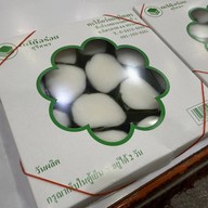 เมนูของร้าน สุจิตพร