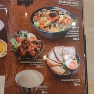 เมนู Shugetsu Ramen The 49 Terrace