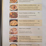 Curry Express Indian Cuisine - อาหารอินเดีย
