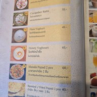 Curry Express Indian Cuisine - อาหารอินเดีย