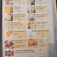 Curry Express Indian Cuisine - อาหารอินเดีย