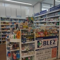 บรรยากาศ Ufm Fuji Super (branch 4) Sukhumvit 49