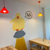 บัวลอยจงเจริญ ฉะเชิงเทรา