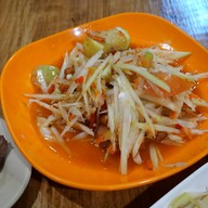 ทองเอกลาบก้อย