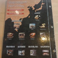 เมนู Shugetsu Ramen The 49 Terrace