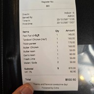 Curry Express Indian Cuisine - อาหารอินเดีย