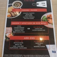 เมนู Shugetsu Ramen The 49 Terrace