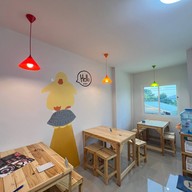 บัวลอยจงเจริญ ฉะเชิงเทรา