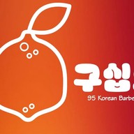 95 Korean Barbecue หัวหิน