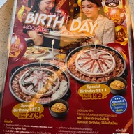 นักล่าหมูกระทะ เมญ่า เชียงใหม่