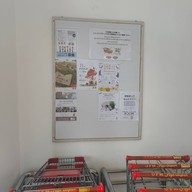 บรรยากาศ Ufm Fuji Super (branch 4) Sukhumvit 49