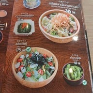 เมนู Shugetsu Ramen The 49 Terrace