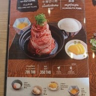 เมนู Shugetsu Ramen The 49 Terrace