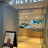 Heytea Ion orchard