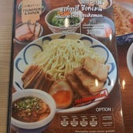 เมนู Shugetsu Ramen The 49 Terrace