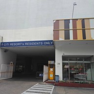 บรรยากาศ Ufm Fuji Super (branch 4) Sukhumvit 49