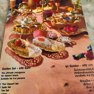 เมนู Thongyoy Cafe อารีย์