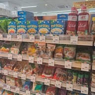 บรรยากาศ Ufm Fuji Super (branch 4) Sukhumvit 49