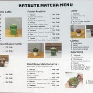 เมนู Katsute Matcha (คัทซึเตะมัทฉะ) -  สาขา สาทร (ชา มัทฉะ ชาเขียว) สาทร