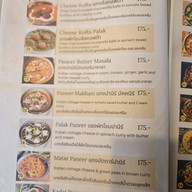 Curry Express Indian Cuisine - อาหารอินเดีย