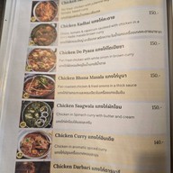Curry Express Indian Cuisine - อาหารอินเดีย