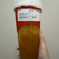 STAR ELEPHANT TEA  星象茶 DONKI Mall