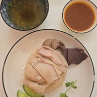 โกโจ ข้าวมันไก่ บิสสิเนสพาร์ค
