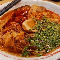 Ramen Desu The Scene Town in Town