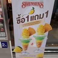 เมนู Swensen's Lotus srinakarin