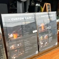 Custom Caff Coffee Roasters Custom Caff Coffee Roasters ปราณบุรี