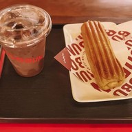 Boobun Pocket Nakhosawan