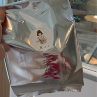 เมนูของร้าน Cafe Hoo (มาการอง&คุกกี้) - สุขุมวิท 101/1