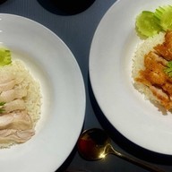 ชือข้าวมันไก่
