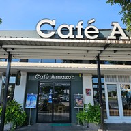 หน้าร้าน Café Amazon - CC1700 สน.วังน้อย