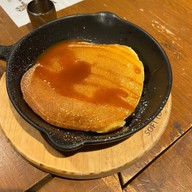 Sofuto Cream หลัง มช.